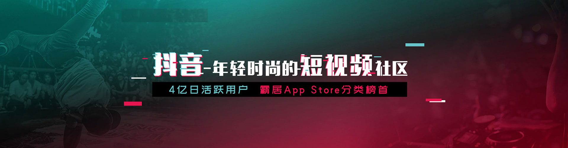 滨城百度推广竞价