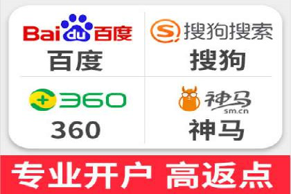 案例解读：如何利用百度竞价推广实现业绩翻倍